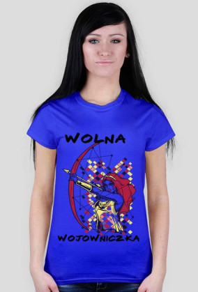WOJOWNICZKI