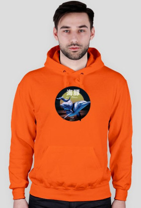 DOLPHIN OLIVIA HOOD