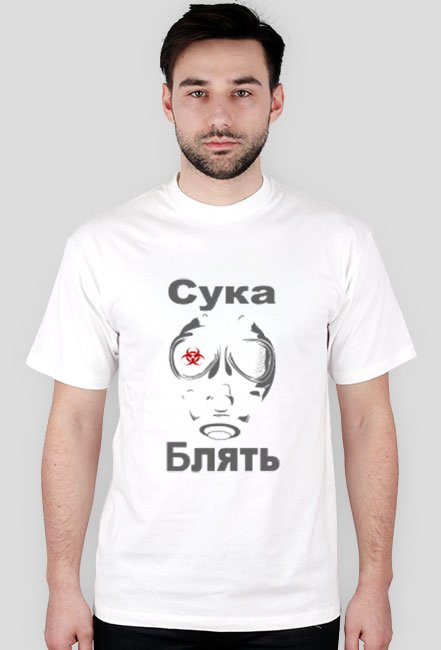 Koszulka z nadrukiem