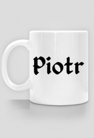 Kubek "Piotr"
