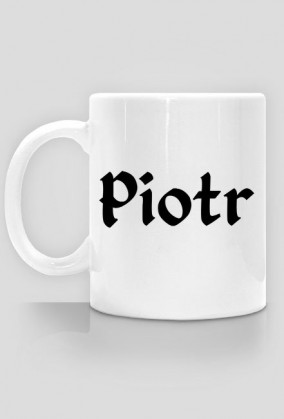 Kubek "Piotr"