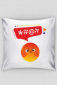 Poszewka na poduszkę "Jasia" z nadrukiem emotikonki i napisem: *#@?!   - poppyfield