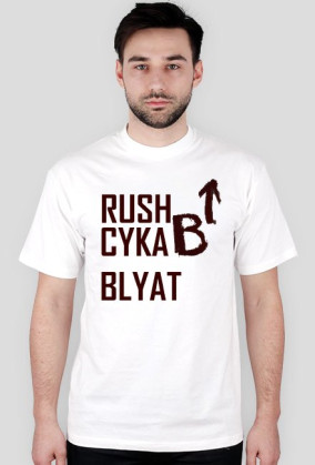 rush b cyka blyat