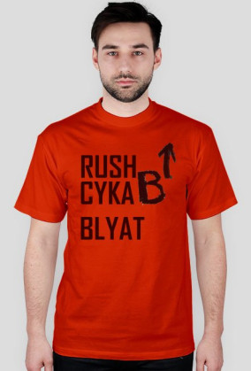 rush b cyka blyat