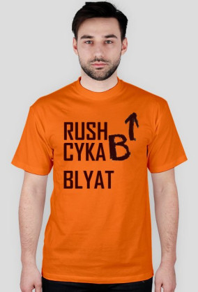 rush b cyka blyat