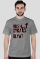 rush b cyka blyat