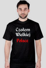 Koszulka CWP