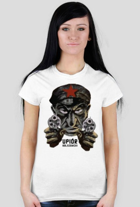 UPIÓR
