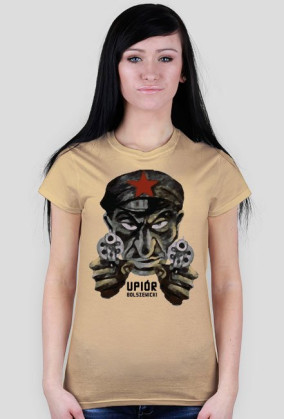 UPIÓR