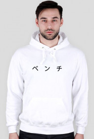 JP SCRIPT BENCH HOODIE WHITE