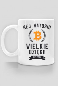 Kubek HEJ
