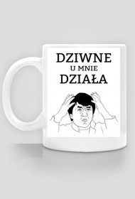 Kubek - dziwne u mnie działa