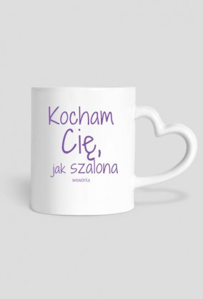 Szalona Wiewiórka – Kubek