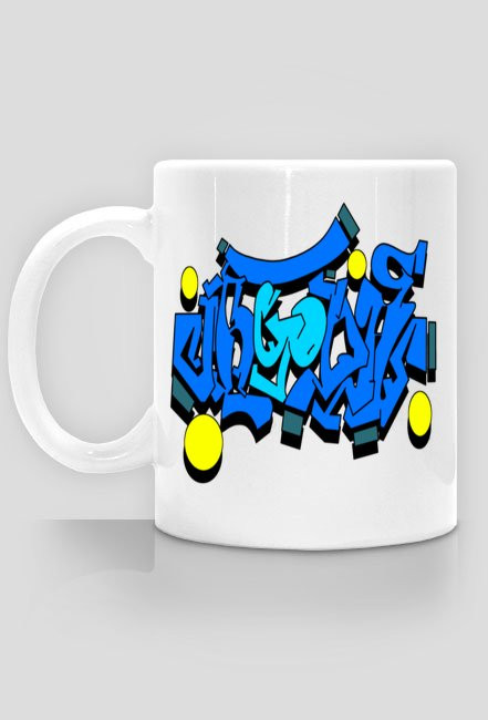 Jagoda kubek z imieniem 2