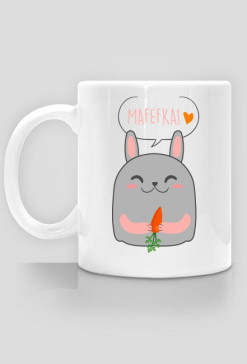 mafefka!