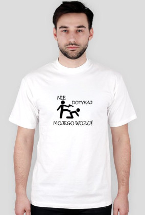 NIE DOTYKAĆ!