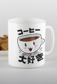 Kubek - Kocham Kawę po japońsku