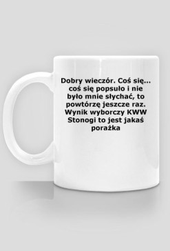 Kubek Stonoga z porcelanową powierzchnią