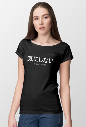 Kinishinai - Women's T-shirt with a japanese writing