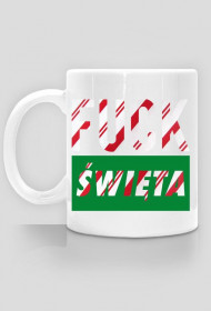 KoZo_Christmas_kubek2