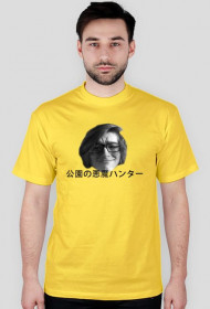 kupcia hipka x INSTINCT x RDUST