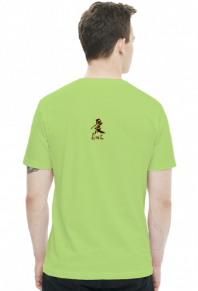 Chinese Male