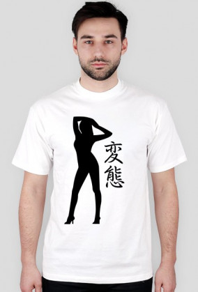 Koszulka "Hentai"