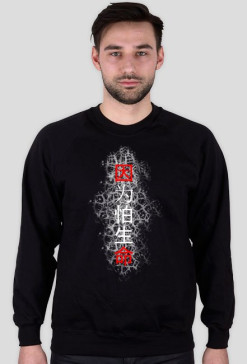 Bluza chińskie znaki LAF