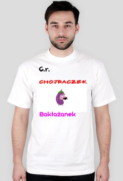 Koszulka Z Chojrak tchórzliwy pies #2