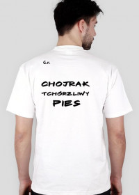 Koszulka Z Chojrak tchórzliwy pies #2