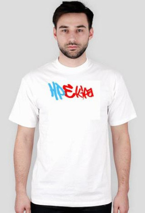 HPE tag
