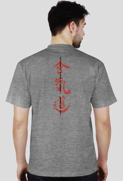 T-shirt-11 Czarny Pas Arisue