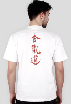 T-shirt-12 Czarny Pas Arisue