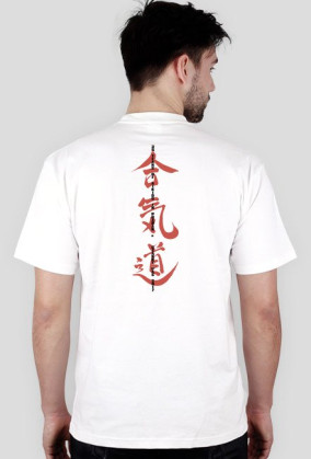 T-shirt-12 Czarny Pas Arisue