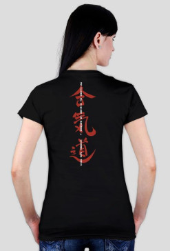 T-shirt-14 Czarny Pas Arisue