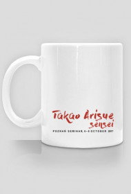 Kubek2 Czarny Pas Arisue