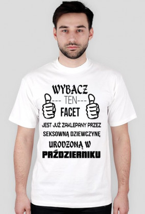 Koszulka  męska  z napisem