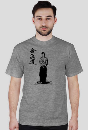 Aikido 2