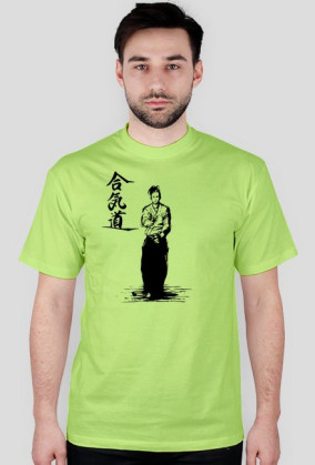 Aikido 2