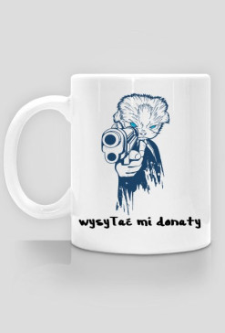 kubek z ciekawym napisem