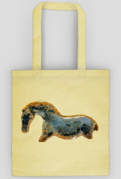 Vogelherdhoehle Horse