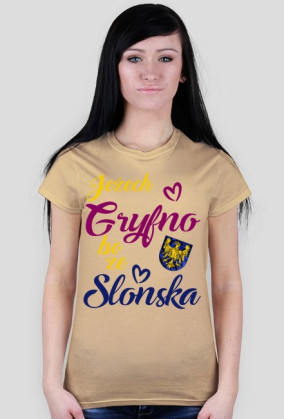 Gryfno Dziołcha