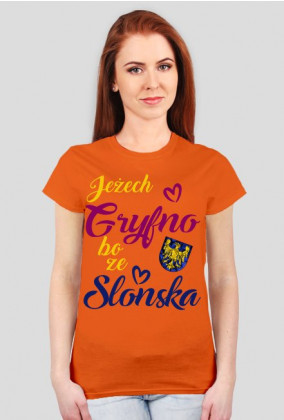 Gryfno Dziołcha