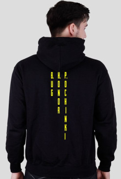 B.H.P Pubg