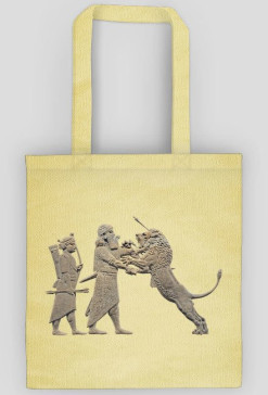 Ashurbanipal Lion Hunt