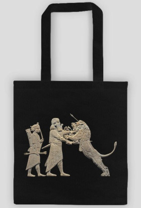 Ashurbanipal Lion Hunt