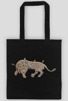 Neo-Assyrian Lion Hunt