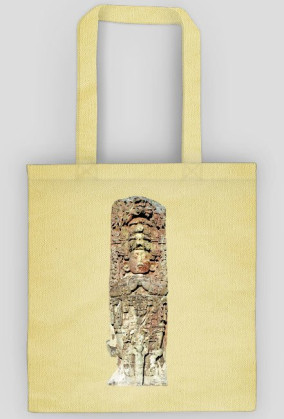 Copan Maya Stele