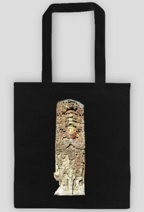 Copan Maya Stele