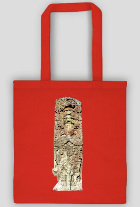 Copan Maya Stele